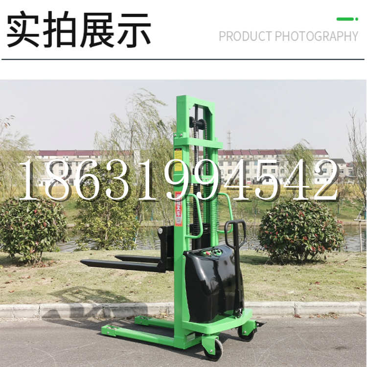 陇西县电动叉车堆高车液压铲车电瓶1吨2吨站驾步行式小型全自动叉车